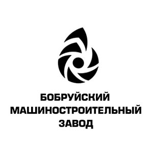 Бобруйский машиностроителный завод