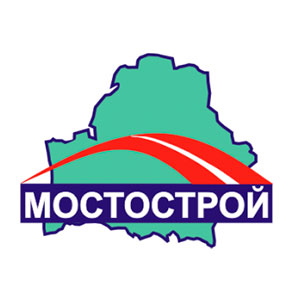 Мостострой
