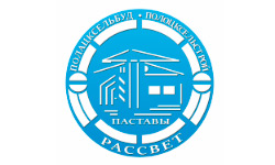 КСУП Рассвет Поставский