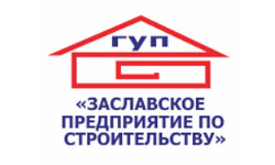 ГУП Заславское ПС