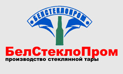 Белстеклопром