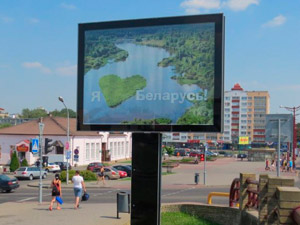 Щиты рекламные