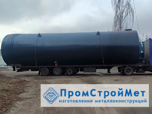 Резервуар пожарный стальной РГС-150