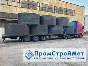 Комплект бронь