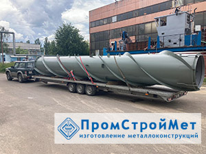 Дымовая самонесущая труба