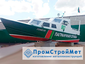 Модернизация пограничного катера проекта 1398Б