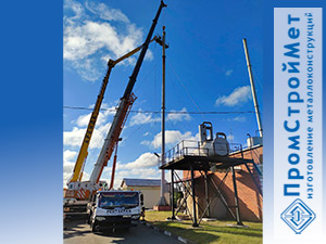 Труба дымовая высотой 30 метров