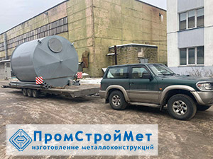 Бак водонапорной башни объемом 25 куб.м.