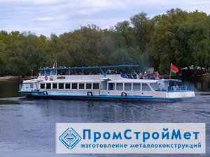 Ремонт т/х Гомель