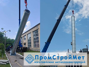 Дымовая труба (1120*13000)