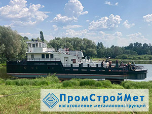 Модернизация т/х Сильный