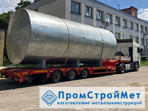 Два бака-аккумулятора объемом 65 куб.м.