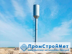 Водонапорная башня Рожновского объемом 50 куб.м.