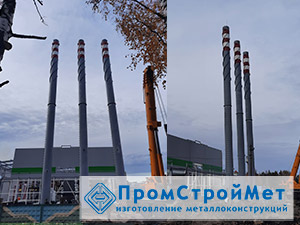 Три дымовые трубы (1400*35000)