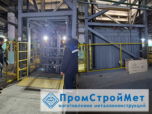 Подъемник грузовой г/п 3200 кг.