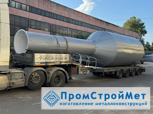 Водонапорная башня Рожновского с баком 50 куб.м.