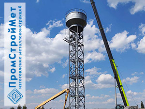 Бесшатровая водонапорная башня с баком 95 куб.м.