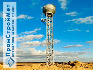 Бесшатровая водонапорная башня с баком 95 куб.м.