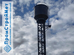 Бесшатровая водонапорная башня с баком 175 куб.м.