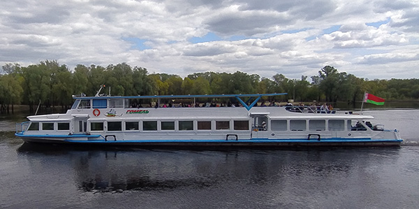 Судостроение, судоремонт