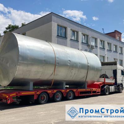 Бак-аккумулятор