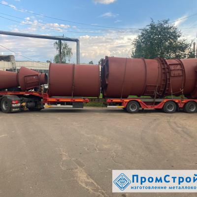 Изготовление элементов газохода