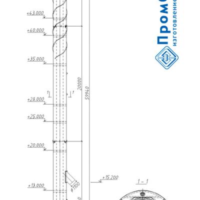 Труба дымовая высотой 60 метров