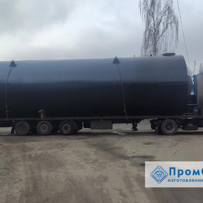 Резервуар РГС-150