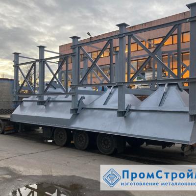 Комплект бункеров